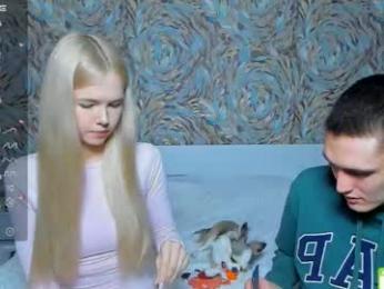 eshcka webcam model stream image