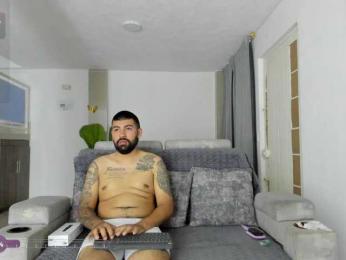 DulceRomance webcam bongacams model stream image