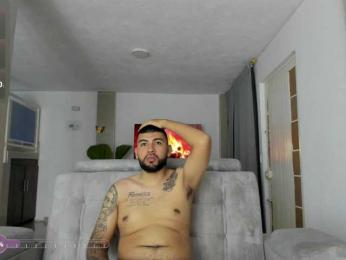 DulceRomance webcam bongacams model stream image