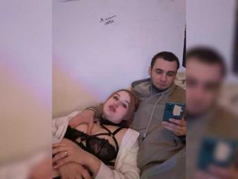 Foxirox webcam model stream image