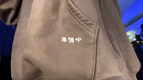 poketkuma webcam stripchat model stream image