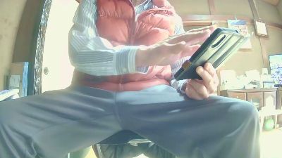 toshi603 webcam cam4 model stream image