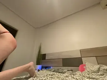 didi-diamond webcam model stream image