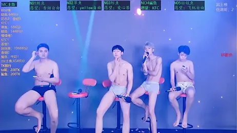 Spirit-0001 webcam stripchat model stream image