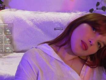 _Q_ webcam model stream image