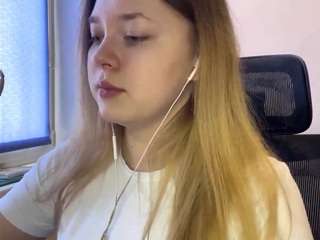 idafripp webcam model stream image