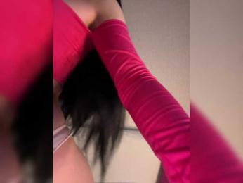 San-Balm webcam model stream image