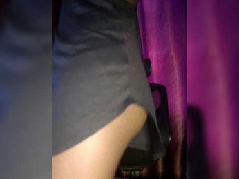 QUEENessie webcam model stream image