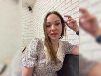 KitFox webcam model stream image