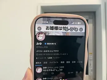 Gokujyo-Namanaka webcam stripchat model stream image