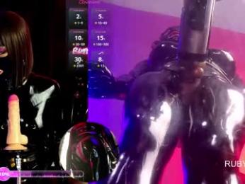 latexrubydoll webcam model stream image