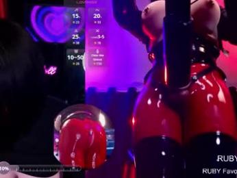 latexrubydoll webcam chaturbate model stream image