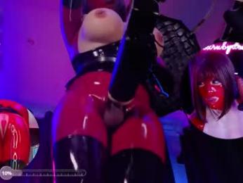 latexrubydoll webcam model stream image