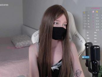 Evo4kaStorm bongacams stream image