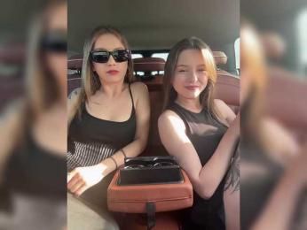 -SpicyGrils- bongacams stream image