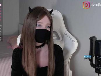 Evo4kaStorm bongacams stream image