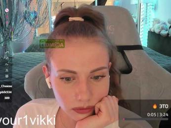 VikkiExtraCheese bongacams stream image