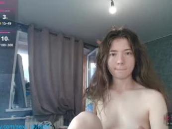 sexy_b0rsch chaturbate stream image