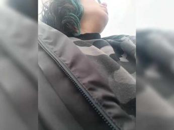 Cocochanell bongacams stream image