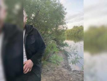 LuckyStar bongacams stream image