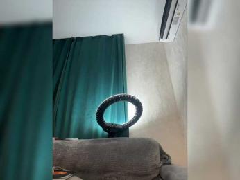 Ellidi bongacams stream image