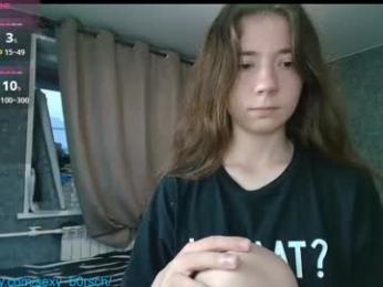 sexy_b0rsch chaturbate stream image