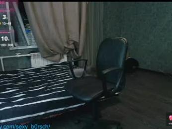sexy_b0rsch chaturbate stream image