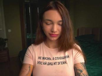 TeonaRose bongacams stream image