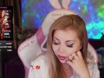 Cool-Baby bongacams stream image