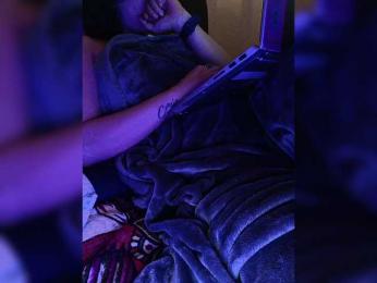 Cocochanell bongacams stream image