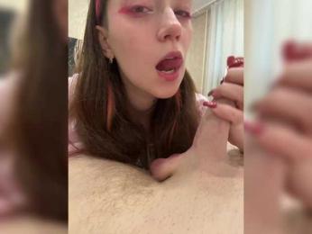 LuckyStar bongacams stream image