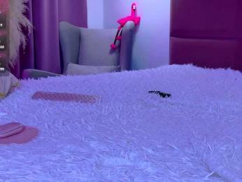 -BrownEyes- bongacams stream image