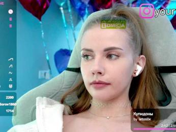VikkiExtraCheese bongacams stream image
