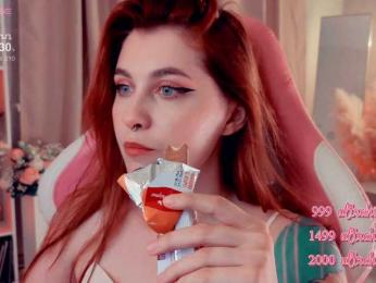 HoneyCherry bongacams stream image