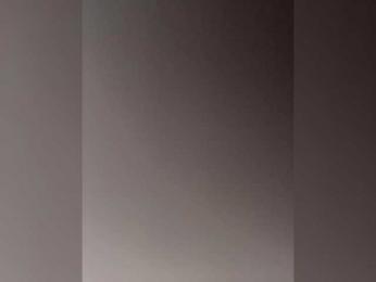 Ellidi bongacams stream image