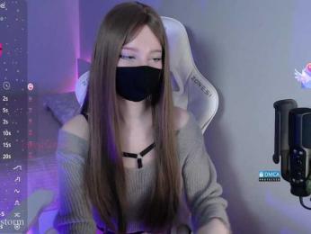 Evo4kaStorm bongacams stream image