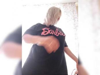 Tanysha-1 bongacams stream image