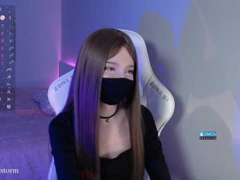 Evo4kaStorm bongacams stream image