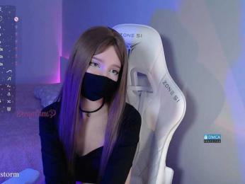 Evo4kaStorm bongacams stream image