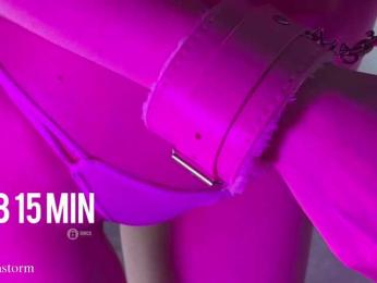 Evo4kaStorm bongacams stream image