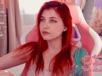 HoneyCherry bongacams stream image