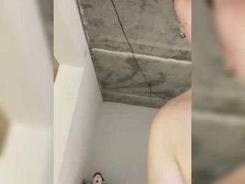 Potifays bongacams stream image