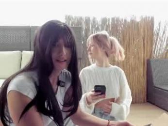 vanandjuani chaturbate stream image