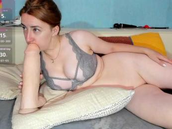 NiFertari bongacams stream image