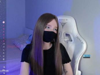 Evo4kaStorm bongacams stream image