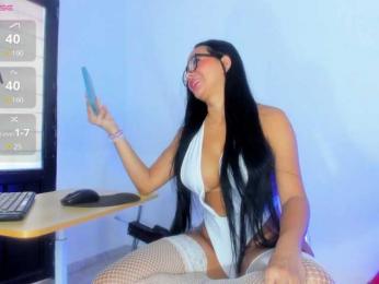 greicyass bongacams stream image