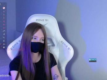 Evo4kaStorm bongacams stream image