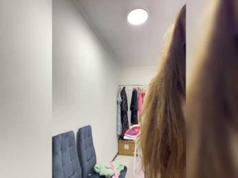 Potifays bongacams stream image