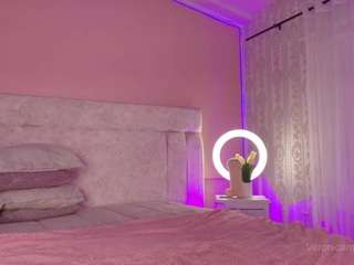 veronicamartin camsoda stream image