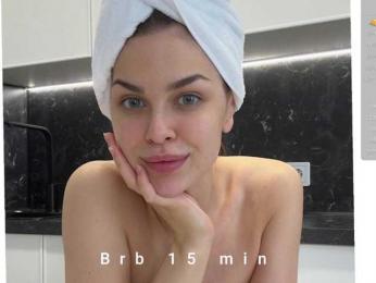 Sofa01 bongacams stream image